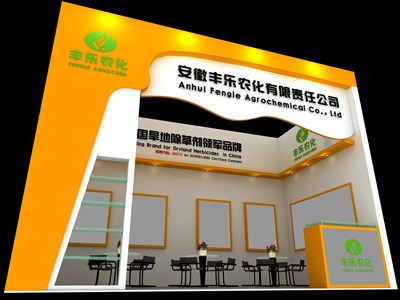 18平米展臺(tái)設(shè)計(jì)制作：一面開口/現(xiàn)代/木質(zhì)結(jié)構(gòu)/黃色，為綜合展展商而作（免費(fèi)使用）