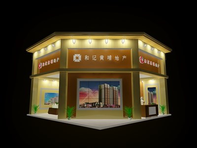 48平米展臺設(shè)計制作：二面開口/現(xiàn)代/木質(zhì)結(jié)構(gòu)/黃色，為房產(chǎn)展展商而作（免費使用）