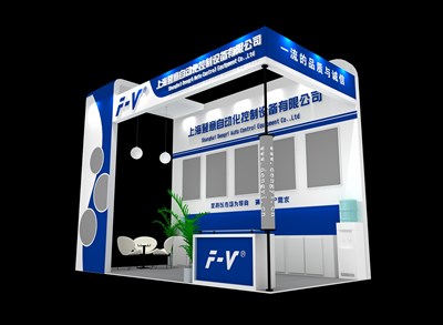 18平米展臺(tái)設(shè)計(jì)制作：二面開口/現(xiàn)代/木質(zhì)結(jié)構(gòu)/藍(lán)色，為綜合展展商而作（免費(fèi)使用）