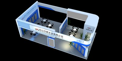 120平米展臺(tái)設(shè)計(jì)制作：三面開口/現(xiàn)代/木質(zhì)結(jié)構(gòu)/白色，為綜合展展商而作（免費(fèi)使用）
