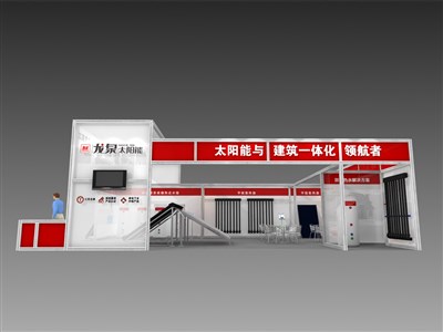 96平米展臺設(shè)計制作：二面開口/現(xiàn)代/型材結(jié)構(gòu)/紅色，為家電展展商而作（免費使用）