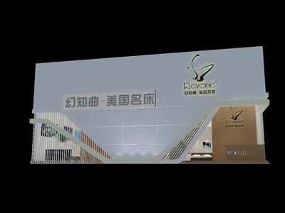 45平米展臺設計制作：三面開口/前衛(wèi)/型材結構/白色，為家具展展商而作（免費使用）