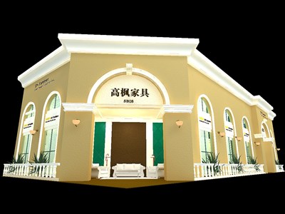 105平米展臺設(shè)計制作：二面開口/歐式/木質(zhì)結(jié)構(gòu)/咖啡色，為家具展展商而作（免費使用）