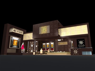 70平米展臺設(shè)計制作：二面開口/中式/木質(zhì)結(jié)構(gòu)/咖啡色，為房產(chǎn)展展商而作（免費(fèi)使用）