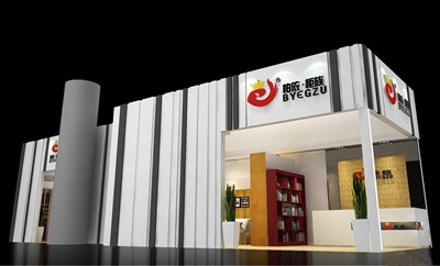 24平米展臺設(shè)計(jì)制作：三面開口/前衛(wèi)/型材結(jié)構(gòu)/灰色，為家具展展商而作（免費(fèi)使用）