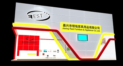 20平米展臺設(shè)計制作：二面開口/現(xiàn)代/型材結(jié)構(gòu)/彩色，為家具展展商而作（免費(fèi)使用）