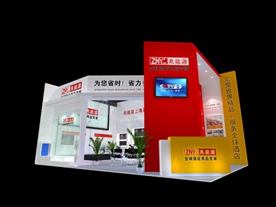 54平米展臺設(shè)計制作：二面開口/現(xiàn)代/木質(zhì)結(jié)構(gòu)/彩色，為綜合展展商而作（免費使用）
