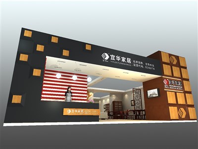 299平米展臺設(shè)計(jì)制作：一面開口/中式/木質(zhì)結(jié)構(gòu)/米色，為家具展展商而作（免費(fèi)使用）