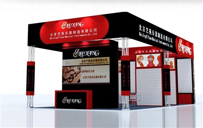 72平米展臺設計制作：三面開口/現(xiàn)代/桁架結構/紅色，為樂器展展商而作（免費使用）