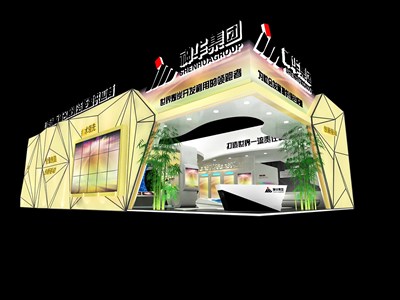 128平米展臺設(shè)計制作：二面開口/前衛(wèi)/木質(zhì)結(jié)構(gòu)/黃色，為房產(chǎn)展展商而作（免費使用）