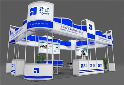 54平米展臺(tái)設(shè)計(jì)制作：四面開口/前衛(wèi)/型材結(jié)構(gòu)/藍(lán)色，為電子展展商而作（免費(fèi)使用）