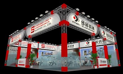 143平米展臺設計制作：二面開口/現(xiàn)代/桁架結構/紅色，為機械展展商而作（免費使用）