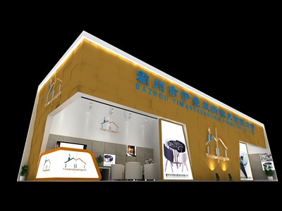 100平米展臺設計制作：二面開口/歐式/木質結構/咖啡色，為家具展展商而作（免費使用）