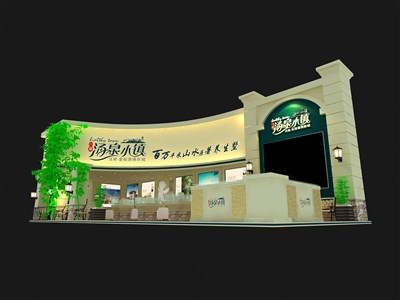 75平米展臺設(shè)計制作：二面開口/歐式/木質(zhì)結(jié)構(gòu)/黃色，為房產(chǎn)展展商而作（免費使用）