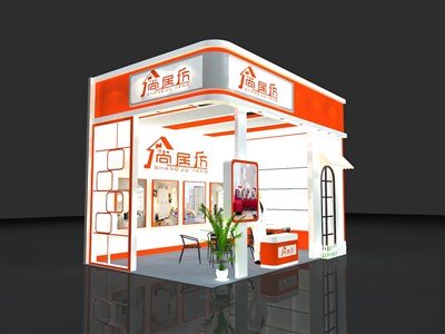 15平米展臺(tái)設(shè)計(jì)制作：二面開口/現(xiàn)代/型材結(jié)構(gòu)/橙色，為家具展展商而作（免費(fèi)使用）