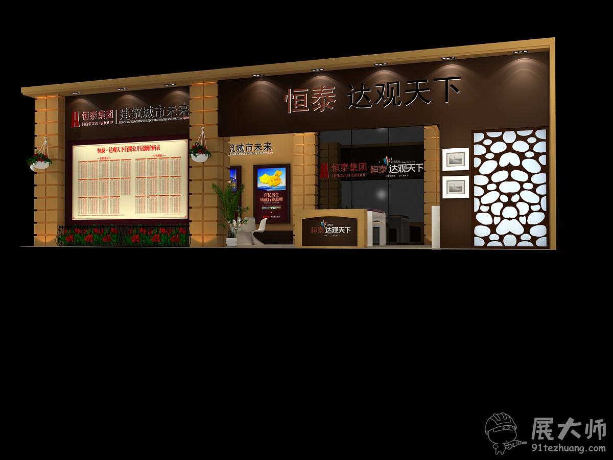 側視圖