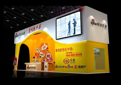 36平米展臺設(shè)計(jì)制作：二面開口/現(xiàn)代/型材結(jié)構(gòu)/黃色，為房產(chǎn)展展商而作（免費(fèi)使用）