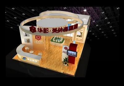 88平米展臺(tái)設(shè)計(jì)制作：三面開(kāi)口/前衛(wèi)/木質(zhì)結(jié)構(gòu)/米色，為房產(chǎn)展展商而作（免費(fèi)使用）