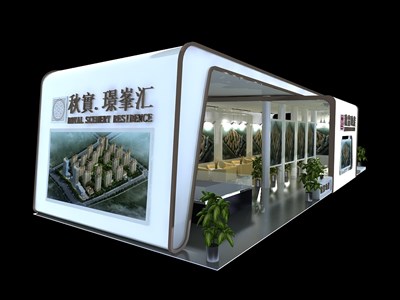 85平米展臺(tái)設(shè)計(jì)制作：三面開口/現(xiàn)代/木質(zhì)結(jié)構(gòu)/白色，為房產(chǎn)展展商而作（免費(fèi)使用）
