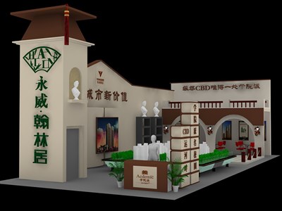 66平米展臺設(shè)計(jì)制作：二面開口/歐式/木質(zhì)結(jié)構(gòu)/米色，為房產(chǎn)展展商而作（免費(fèi)使用）