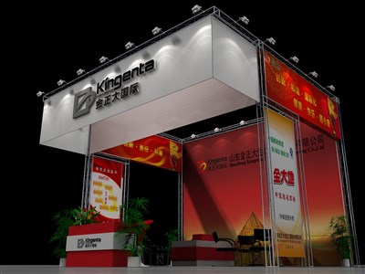 36平米展臺設(shè)計制作：三面開口/現(xiàn)代/型材結(jié)構(gòu)/紅色，為農(nóng)交會展商而作（免費使用）