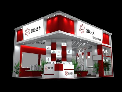 35平米展臺(tái)設(shè)計(jì)制作：二面開口/現(xiàn)代/型材結(jié)構(gòu)/紅色，為房產(chǎn)展展商而作（免費(fèi)使用）