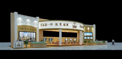 85平米展臺設(shè)計(jì)制作：三面開口/歐式/木質(zhì)結(jié)構(gòu)/咖啡色，為房產(chǎn)展展商而作（免費(fèi)使用）