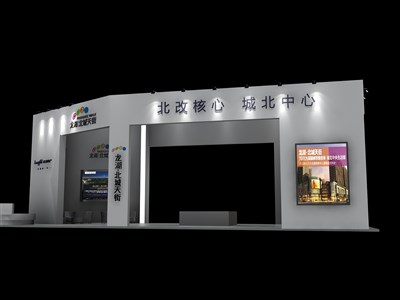 36平米展臺設(shè)計制作：三面開口/現(xiàn)代/木質(zhì)結(jié)構(gòu)/灰色，為房產(chǎn)展展商而作（免費使用）