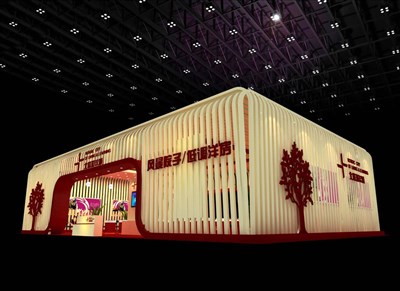 126平米展臺(tái)設(shè)計(jì)制作：一面開口/前衛(wèi)/型材結(jié)構(gòu)/米色，為房產(chǎn)展展商而作（免費(fèi)使用）