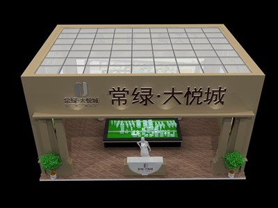 100平米展臺設(shè)計制作：一面開口/現(xiàn)代/木質(zhì)結(jié)構(gòu)/咖啡色，為房產(chǎn)展展商而作（免費使用）
