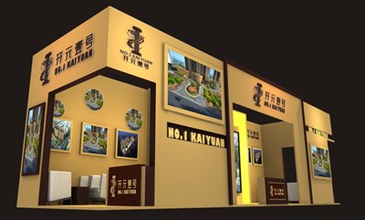 44平米展臺(tái)設(shè)計(jì)制作：三面開(kāi)口/歐式/木質(zhì)結(jié)構(gòu)/咖啡色，為房產(chǎn)展展商而作（免費(fèi)使用）