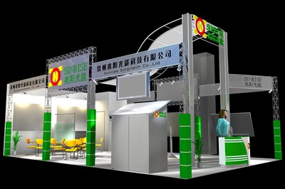 54平米展臺(tái)設(shè)計(jì)制作：三面開口/現(xiàn)代/型材結(jié)構(gòu)/綠色，為能源展展商而作（免費(fèi)使用）