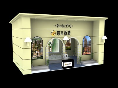 48平米展臺設計制作：一面開口/歐式/木質結構/米色，為房產展展商而作（免費使用）