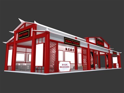 90平米展臺(tái)設(shè)計(jì)制作：三面開(kāi)口/中式/木質(zhì)結(jié)構(gòu)/紅色，為房產(chǎn)展展商而作（免費(fèi)使用）