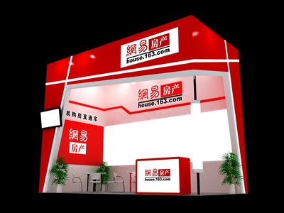 12.5平米展臺(tái)設(shè)計(jì)制作：二面開(kāi)口/現(xiàn)代/型材結(jié)構(gòu)/紅色，為房產(chǎn)展展商而作（免費(fèi)使用）