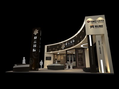 90平米展臺設(shè)計(jì)制作：三面開口/現(xiàn)代/木質(zhì)結(jié)構(gòu)/咖啡色，為房產(chǎn)展展商而作（免費(fèi)使用）