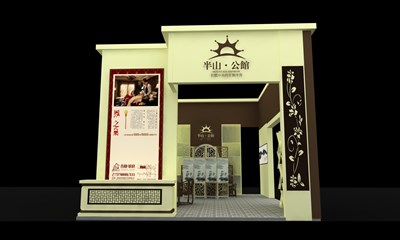 35平米展臺設(shè)計制作：三面開口/歐式/木質(zhì)結(jié)構(gòu)/米色，為房產(chǎn)展展商而作（免費使用）