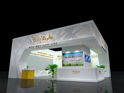 72平米展臺(tái)設(shè)計(jì)制作：二面開口/前衛(wèi)/型材結(jié)構(gòu)/彩色，為房產(chǎn)展展商而作（免費(fèi)使用）