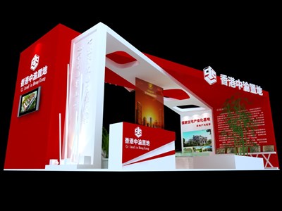 45平米展臺設計制作：二面開口/前衛(wèi)/型材結(jié)構(gòu)/紅色，為房產(chǎn)展展商而作（免費使用）