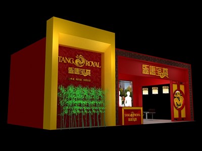 40平米展臺(tái)設(shè)計(jì)制作：二面開(kāi)口/中式/木質(zhì)結(jié)構(gòu)/紅色，為房產(chǎn)展展商而作（免費(fèi)使用）