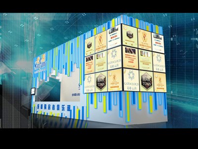 20平米展臺設計制作：二面開口/前衛(wèi)/木質(zhì)結構/藍色，為房產(chǎn)展展商而作（免費使用）