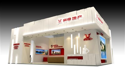 50平米展臺設(shè)計(jì)制作：二面開口/歐式/木質(zhì)結(jié)構(gòu)/米色，為房產(chǎn)展展商而作（免費(fèi)使用）