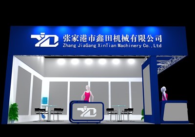 48平米展臺(tái)設(shè)計(jì)制作：二面開(kāi)口/現(xiàn)代/型材結(jié)構(gòu)/藍(lán)色，為機(jī)械展展商而作（免費(fèi)使用）