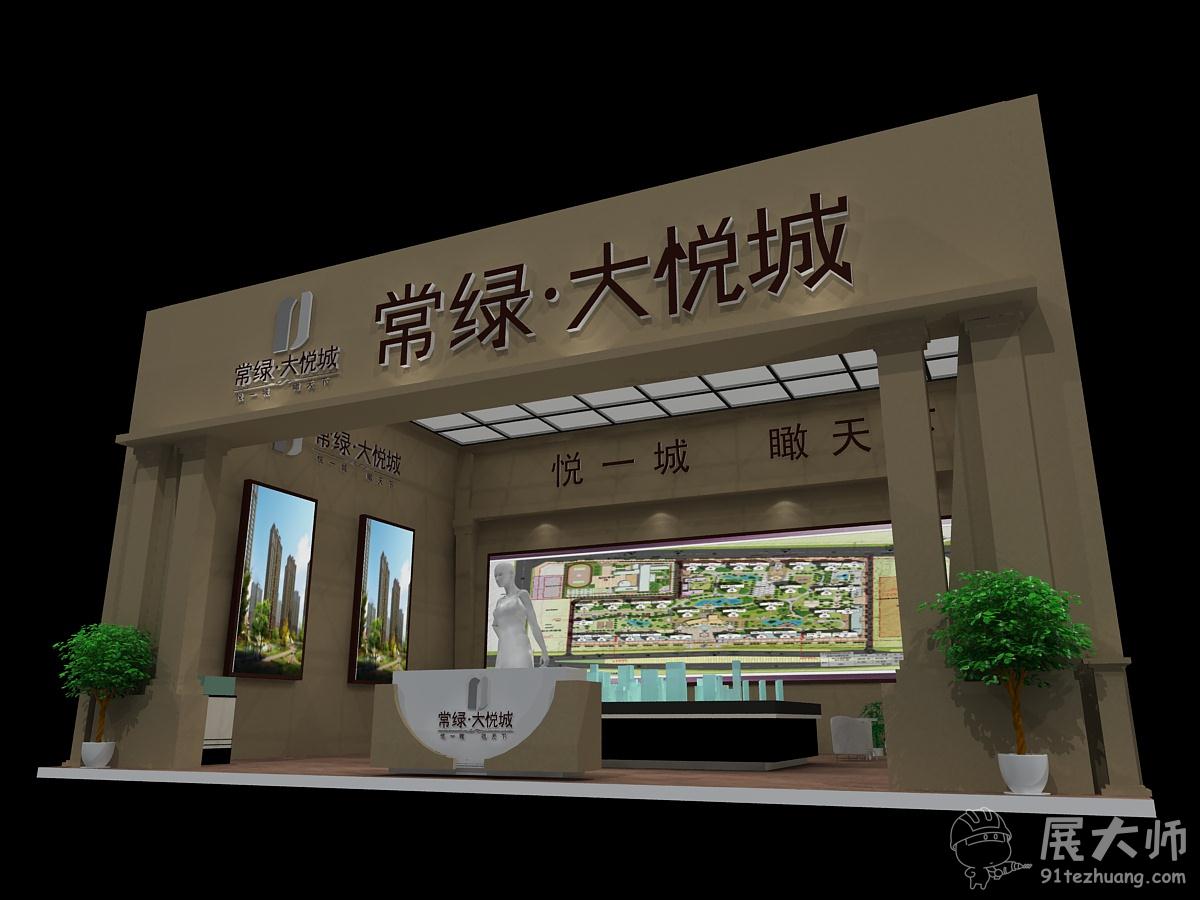 側視圖