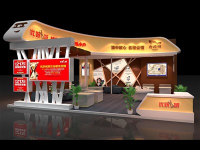 100平米展臺(tái)設(shè)計(jì)制作：三面開口/田園/木質(zhì)結(jié)構(gòu)/咖啡色，為房產(chǎn)展展商而作（免費(fèi)使用）