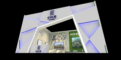 110平米展臺(tái)設(shè)計(jì)制作：一面開口/前衛(wèi)/型材結(jié)構(gòu)/彩色，為房產(chǎn)展展商而作（免費(fèi)使用）