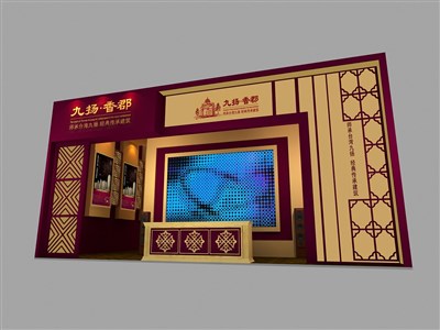 81平米展臺設(shè)計制作：一面開口/現(xiàn)代/木質(zhì)結(jié)構(gòu)/紅色，為房產(chǎn)展展商而作（免費使用）