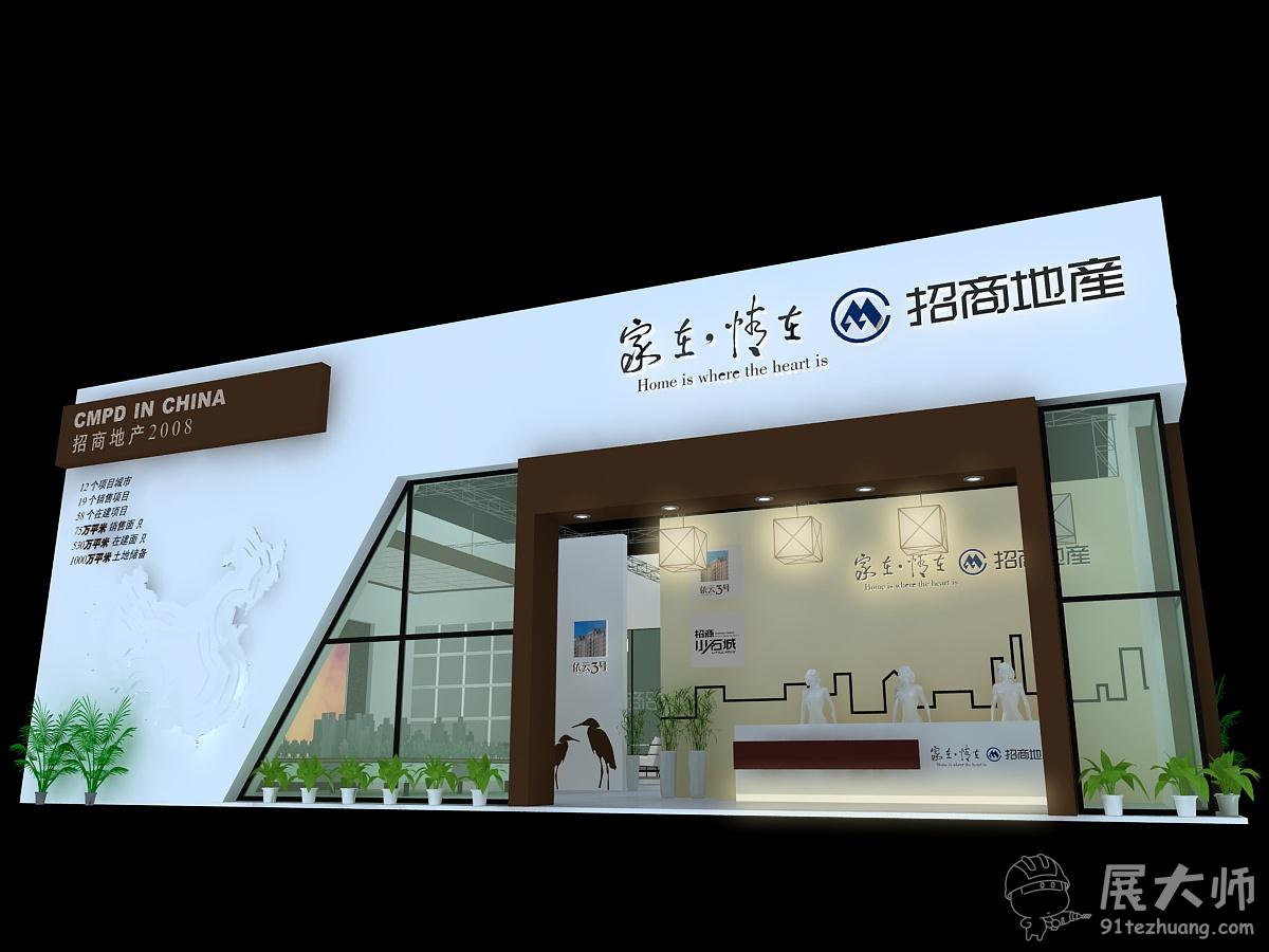 側視圖