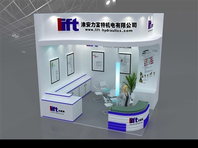 18平米展臺設(shè)計制作：二面開口/現(xiàn)代/型材結(jié)構(gòu)/白色，為電子展展商而作（免費使用）