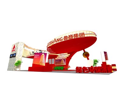 77平米展臺(tái)設(shè)計(jì)制作：三面開口/現(xiàn)代/型材結(jié)構(gòu)/紅色，為房產(chǎn)展展商而作（免費(fèi)使用）
